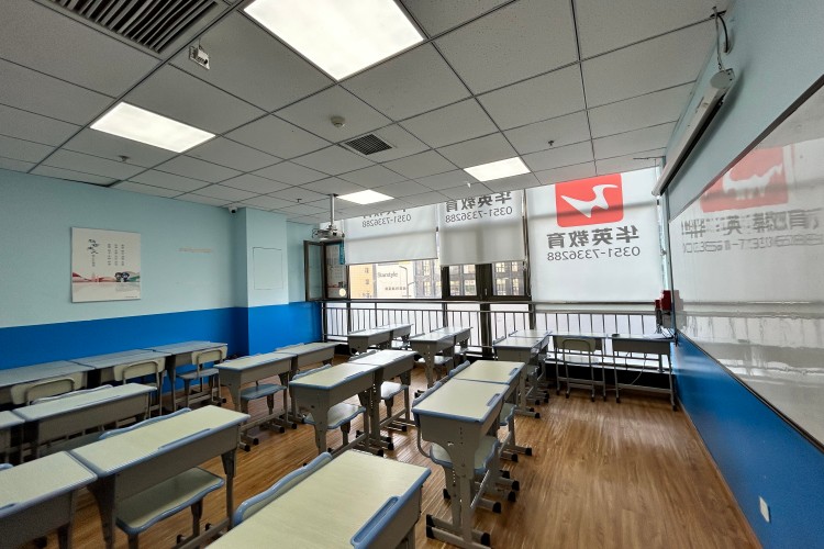 山西华英教育环境图