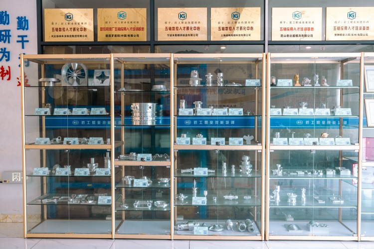 匠工职业培训学校