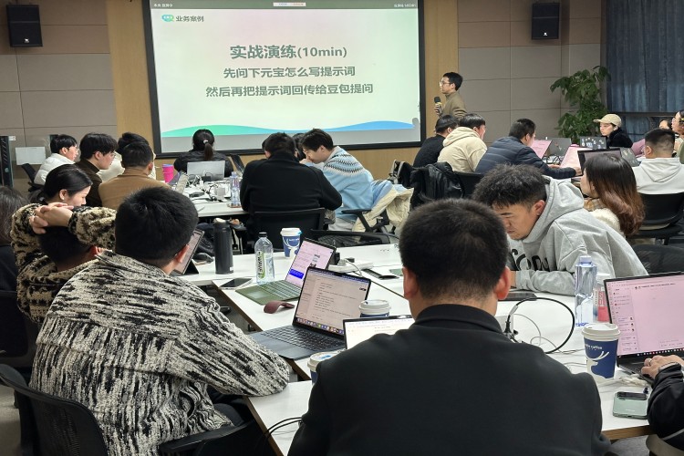 杭州森创启睿教育校区环境图