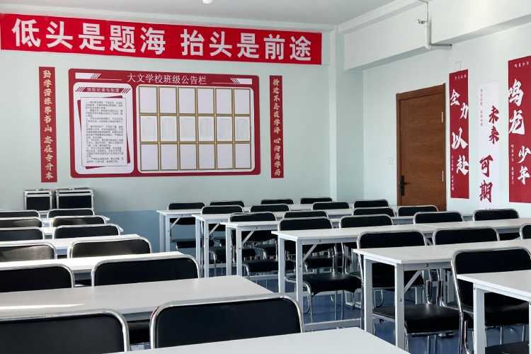 内蒙古大文专升本校区环境图