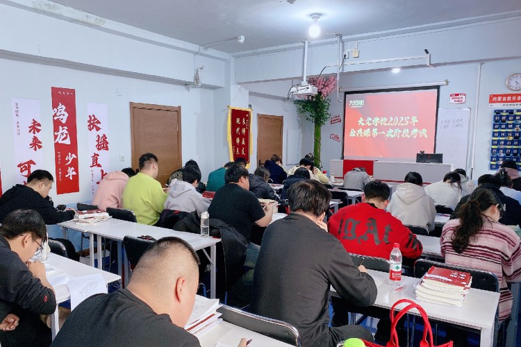 内蒙古大文专升本校区环境图