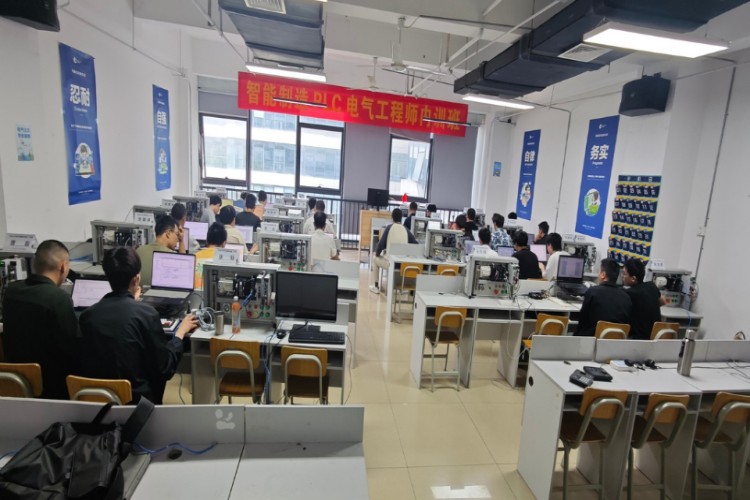 成都叩丁狼科技