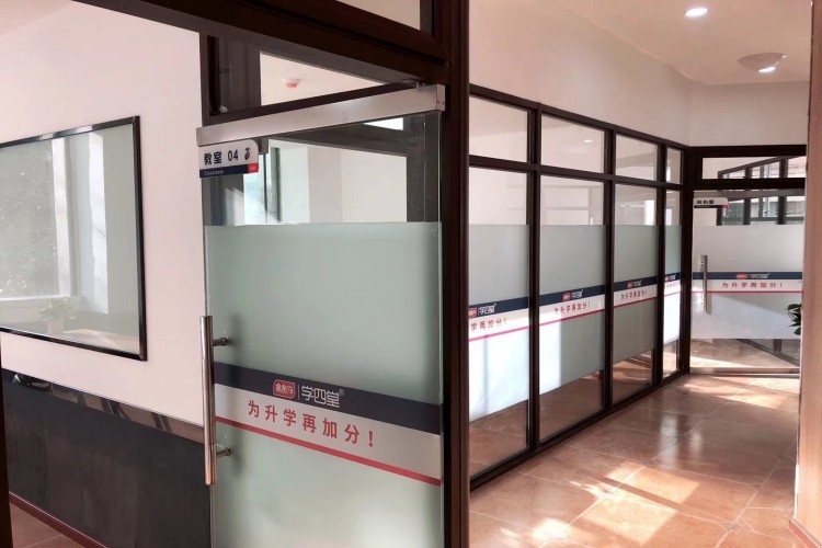 金东方教育环境图