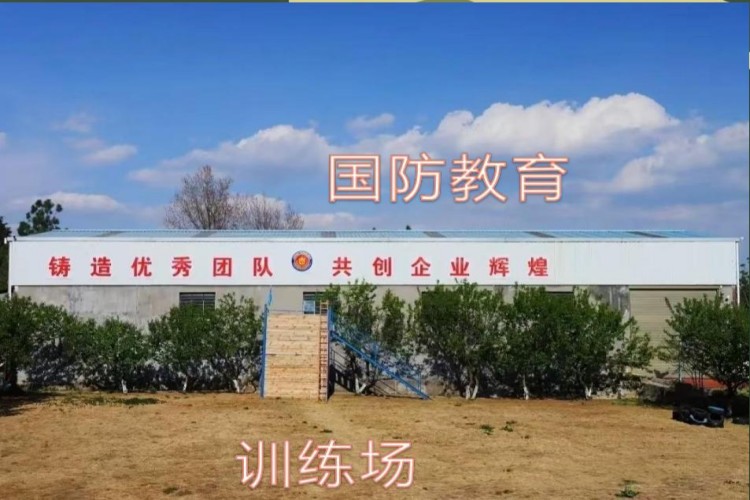 广西武兵国防教育环境图