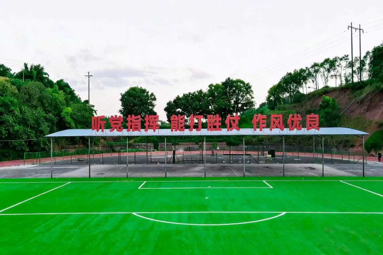 重庆忠山立德青少年素质教育