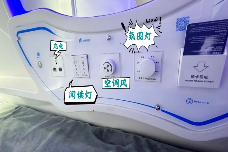 太原禹宸高考学校宿舍
