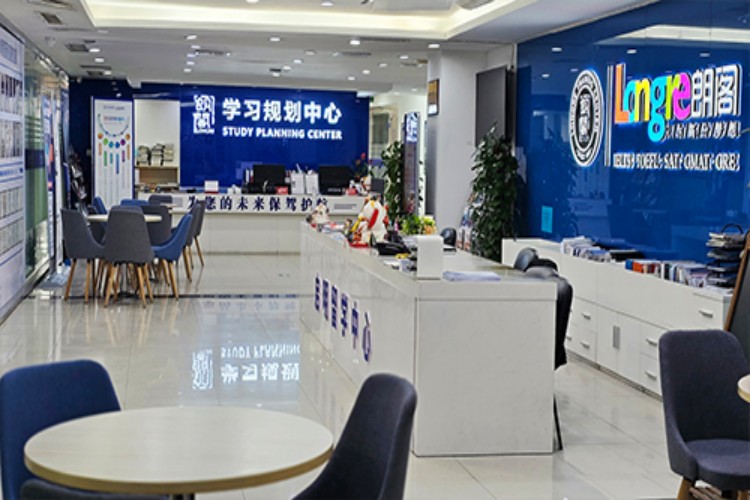 江苏朗阁教育环境图