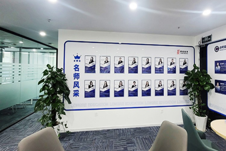 江苏朗阁教育环境图