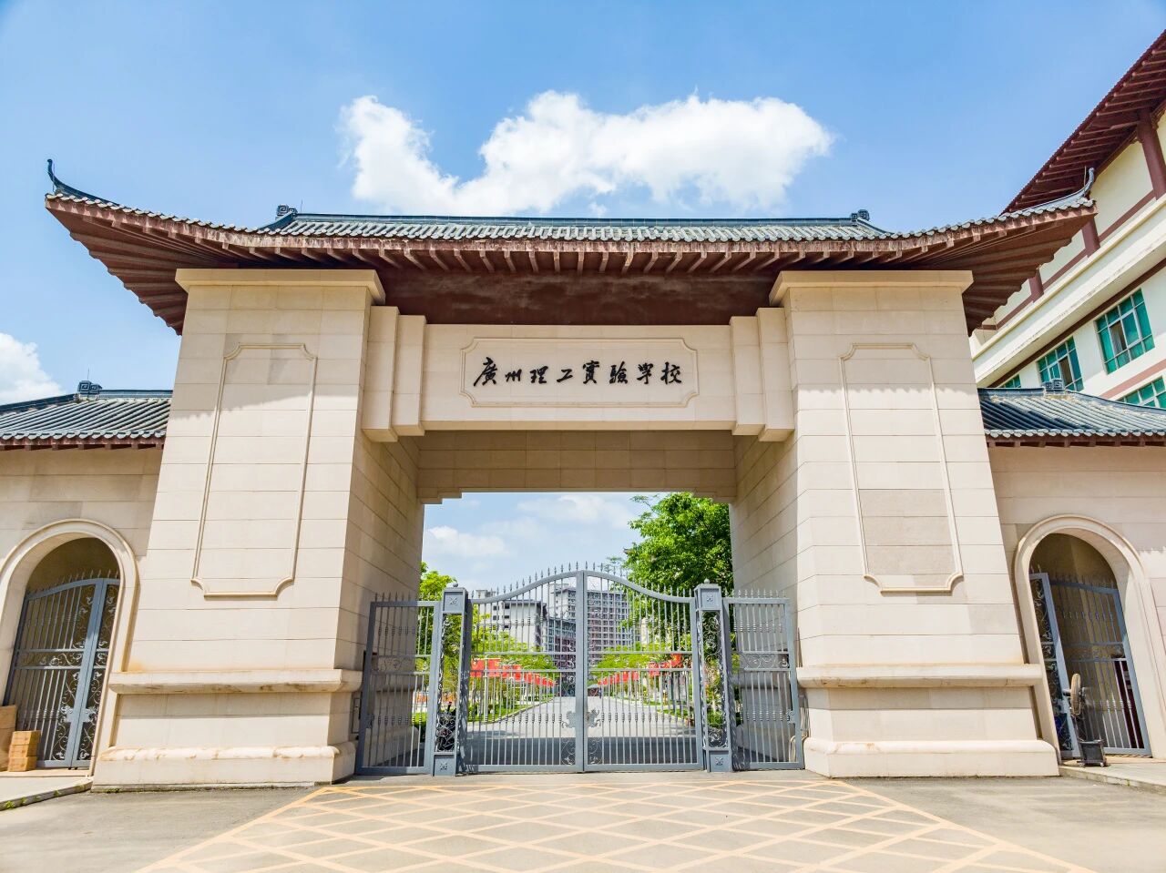 广理衡水泰华复读部