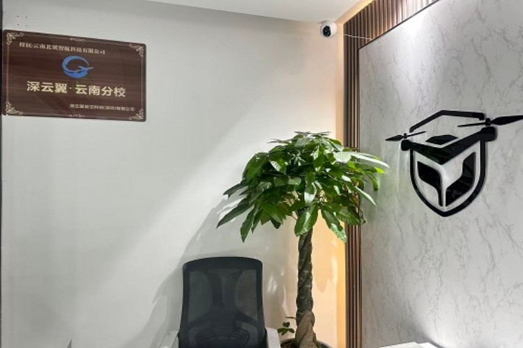 云南北翼智航无人机环境图