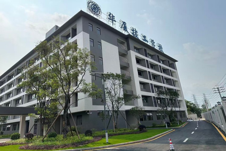 佛山市华厦技工学校环境图