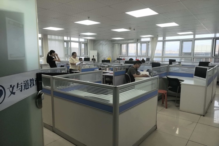 呼和浩特文与道考研校区环境图