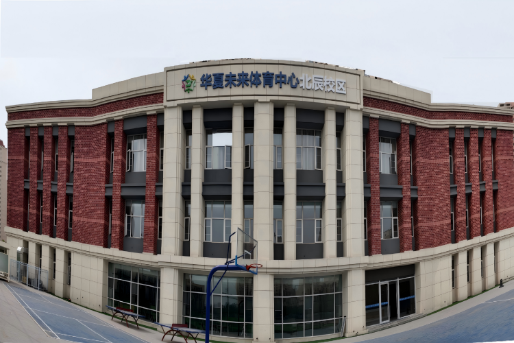 学校环境图