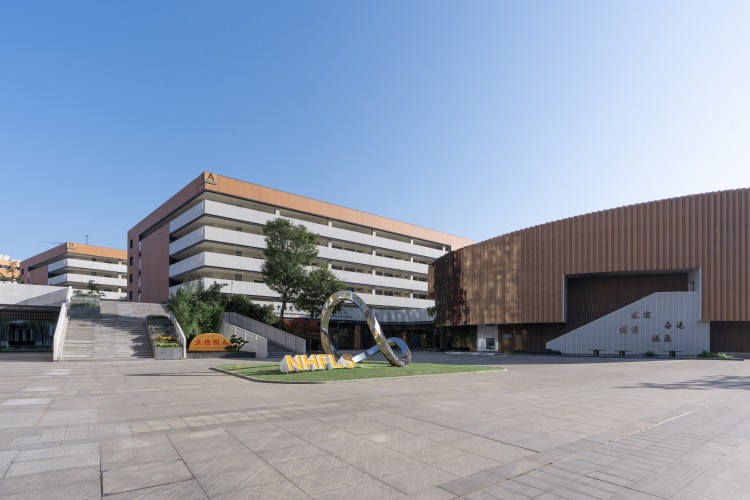 南京学境教育