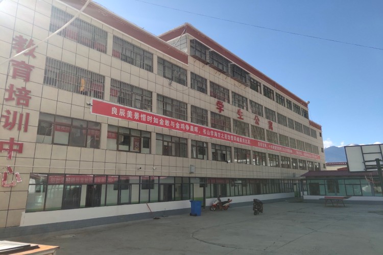 西藏卓益教育环境图
