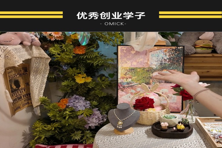 长春职业学校环境图