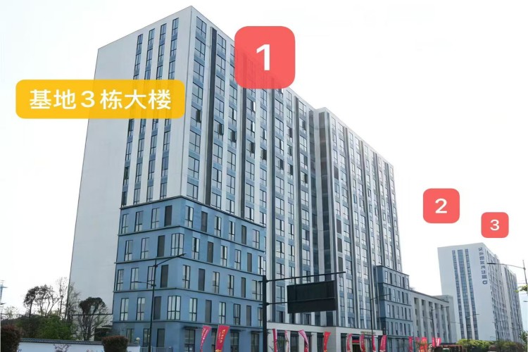 浙江数字技术人才就业实训基地环境图