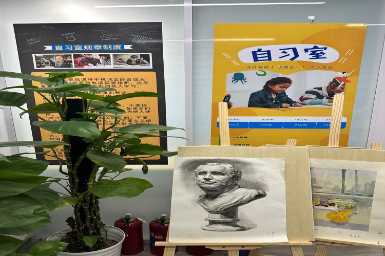 北京论思教育学校环境