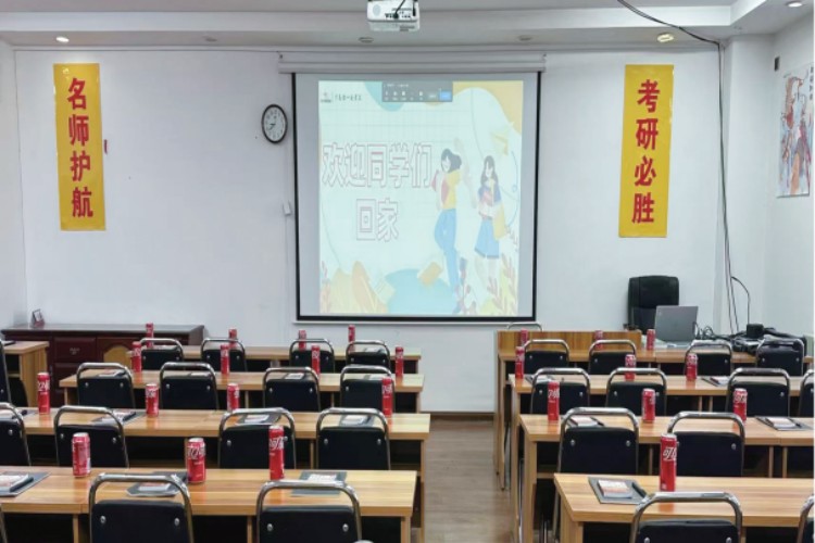 吉大学府考研校区环境图片