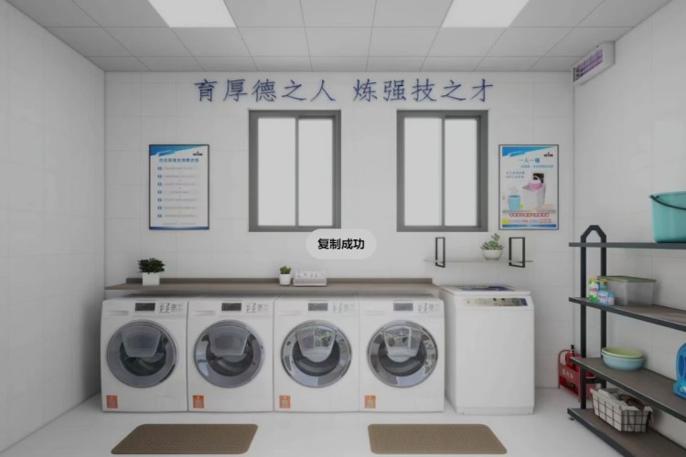 江西政公教育