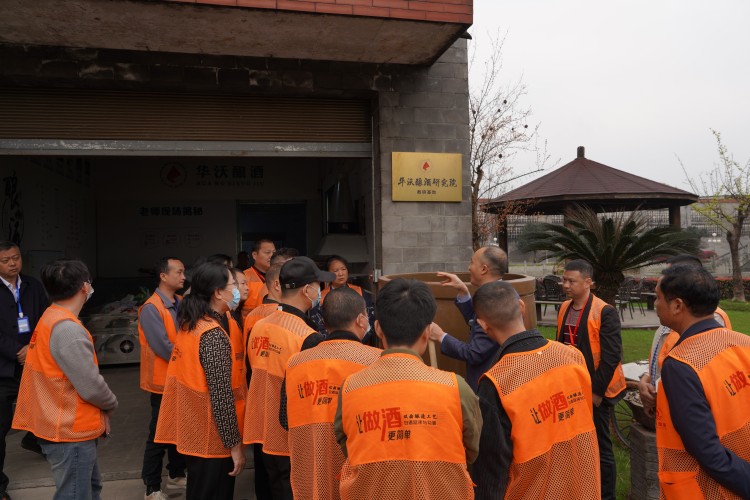 成都华沃酿酒研究院环境图
