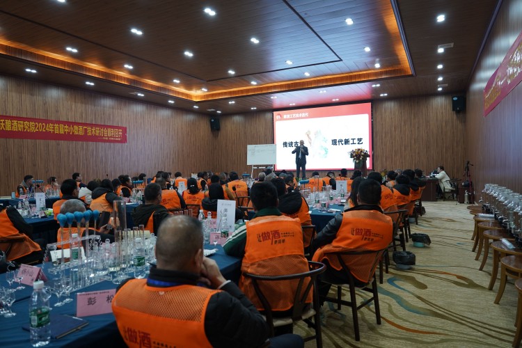 成都华沃酿酒研究院环境图