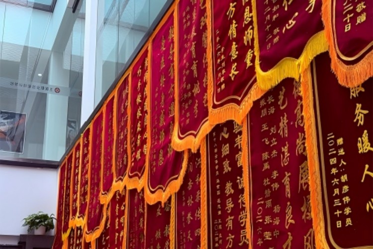 北京玉医职业学校