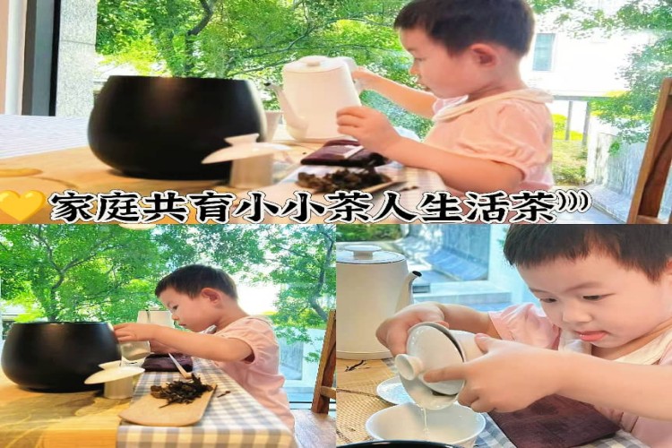 义行天成教育环境图