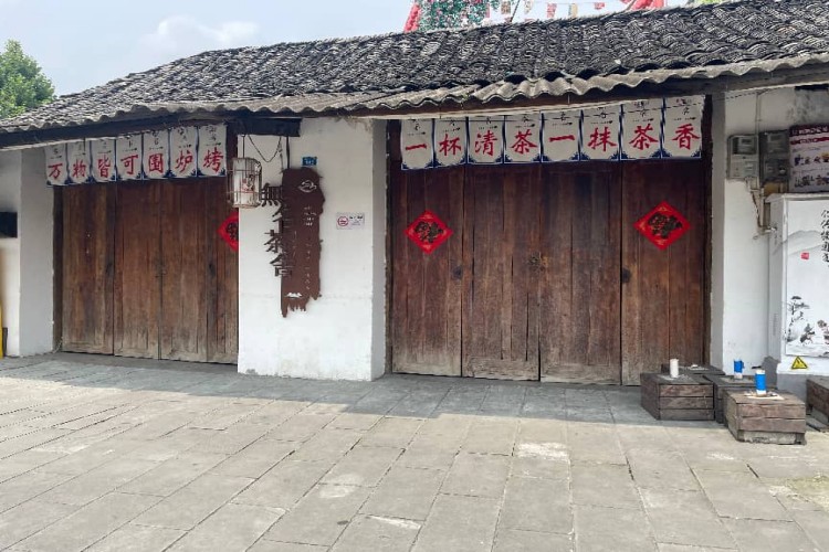 义行天成教育环境图
