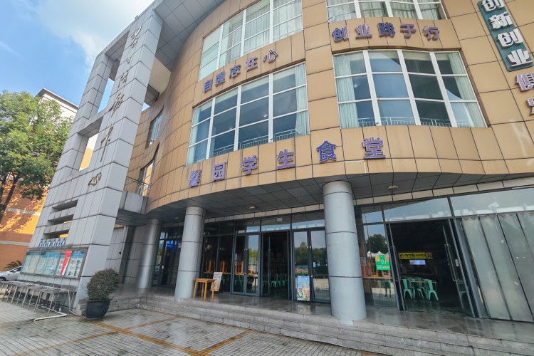 四川鼎力体育俱乐部环境图