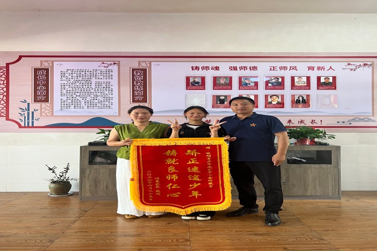 宿迁暖阳素质教育