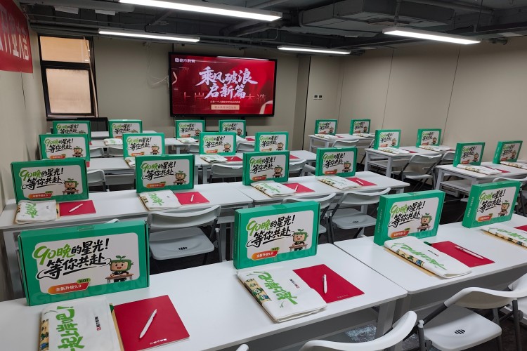 陕西格木教育
