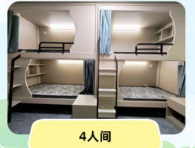 陕西格木教育