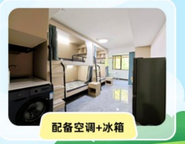 陕西格木教育