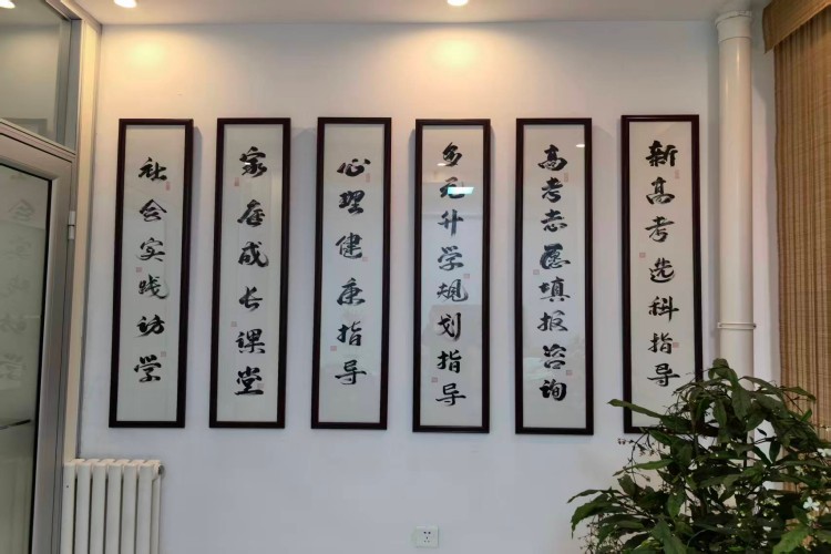 黑龙江金伙伴教育环境图