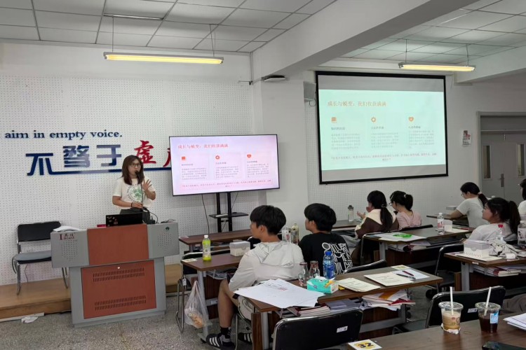 哈尔滨锐星教育环境图
