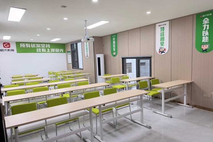 湖南格木教育环境图