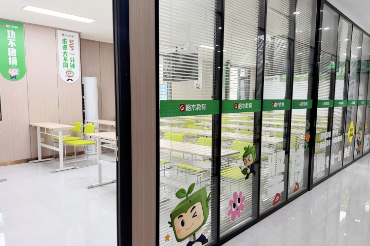 湖南格木教育环境图