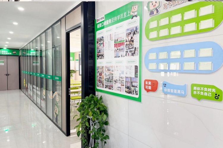湖南格木教育环境图
