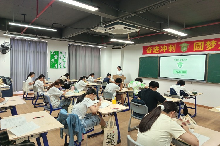 广州华京考试辅导学校环境图