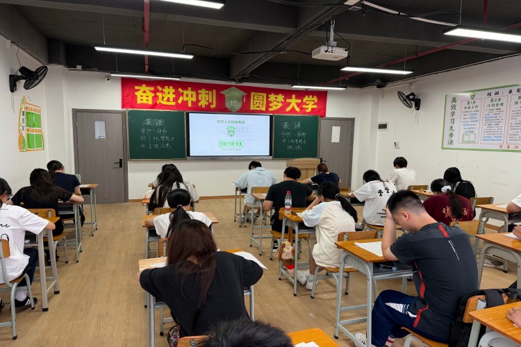 广州华京考试辅导学校环境图