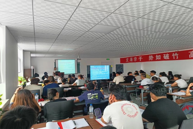 吉林文海教育