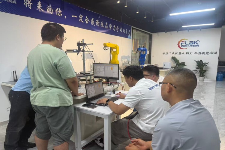上海霏莱不可教育环境图