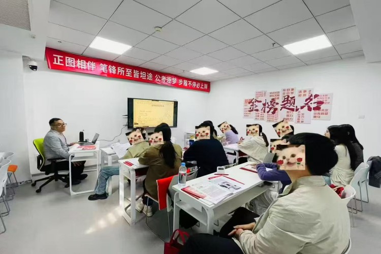 济南正图公考环境图