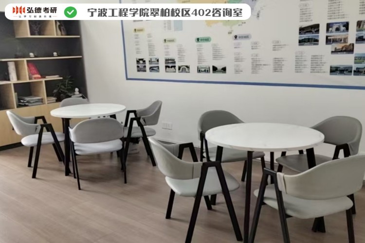 浙江弘德教育