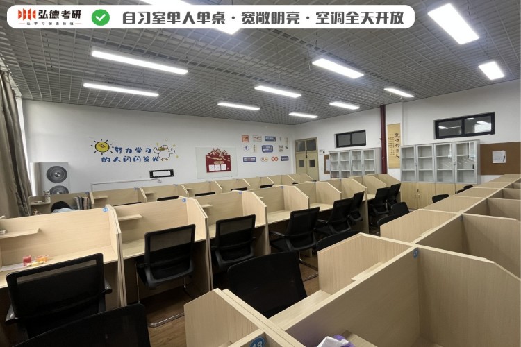 浙江弘德教育
