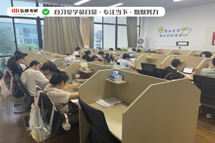 浙江弘德教育