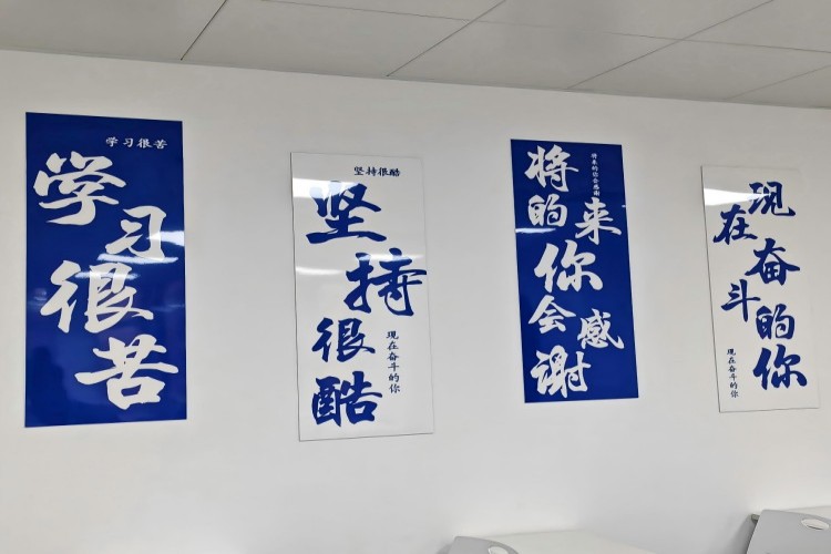 沈阳罗计公考