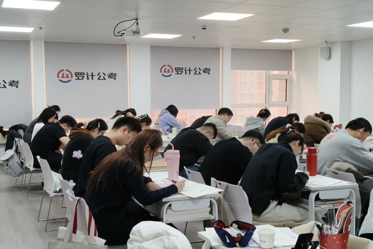 沈阳罗计公考
