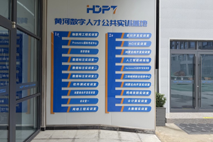 博赛教育学校环境